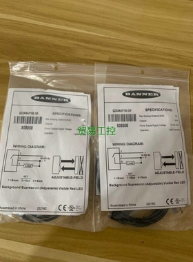 【议价】-非标价邦纳Q2XANAF150-2M,货号808058实物拍摄！数议价