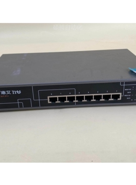 【议价】艾泰4+4口百兆poe铁壳交换机s1084p