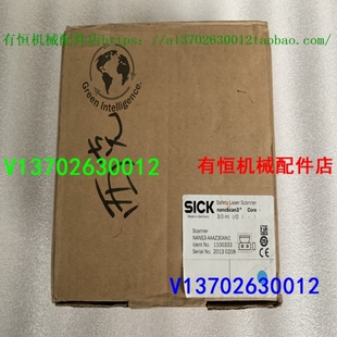 议价 订货号 sick安全激光雷达 Z30AN1 1100333 NANS3