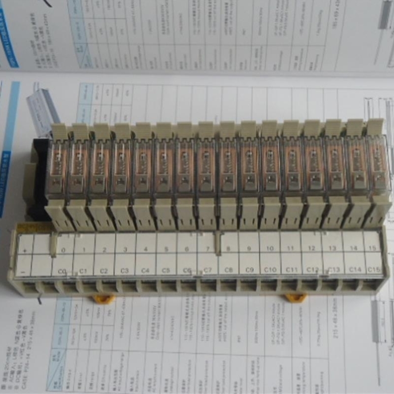 【议价】A003*继电器模块G7TC-OC16 P7TF-OS16 G7VC-OC16 G7TC-0C