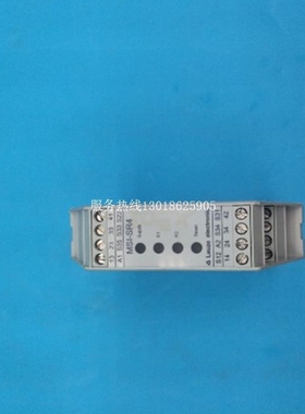 【议价】MSI-SR4德国劳易测Leuzu安全继电器 一手资源 成色漂亮