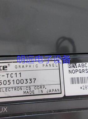 品 - GP577R-TC11