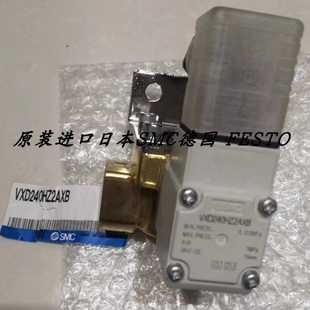 【议价】SMC正品电磁阀 VXD240HZ2K VXD242HA VXD240HG VXD242KG