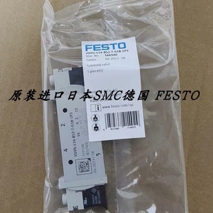 L14 B52 VUVG 议价 1P3 FESTO电阻器VUVG G18