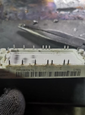 【议价】FP50R12KT4 7MBR50VM120-50 FP35议价