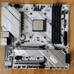 冰霜版 七彩虹B550M 议价 B550M GAMING CVN