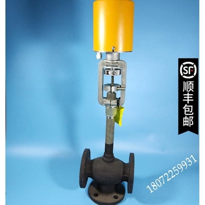 【议价】A108*德国贝尔兹BAELZ温控 DN40调节阀温控阀 导热油电动