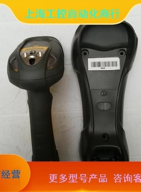 【议价】议价产品讯宝STB3578-C0007WR LMX5452 扫瞄器实