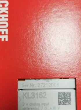 【议价】倍福模块 KL3454 KL3458 KL3464 KL4001等。。