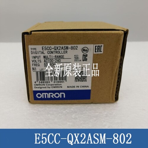 【议价】E5CC-RX/QX2ASM-800 88 0 C8X2ASM-8000 QX22DSM议价
