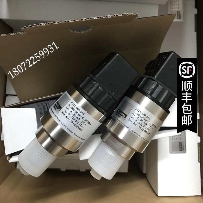 【议价】A108*P20-431-1110压力传感器0-1.6bar德国诺丁Noding正