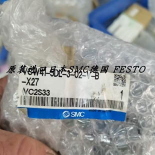 5DL X27 议价 SMC电磁阀VCW41 VCW41