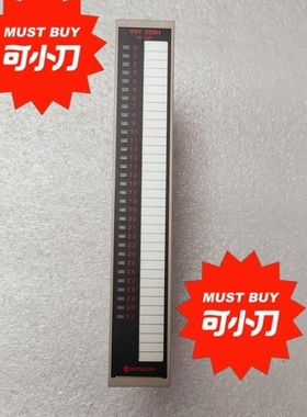 【议价】Hachi/日立 YRY20BH正品没包装盒了