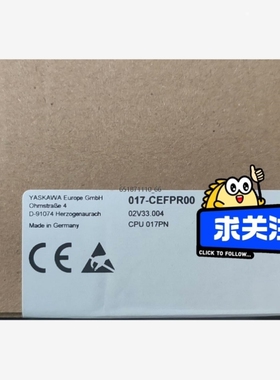 【议价】模块 VIPA 017-CEFPR00 未开封