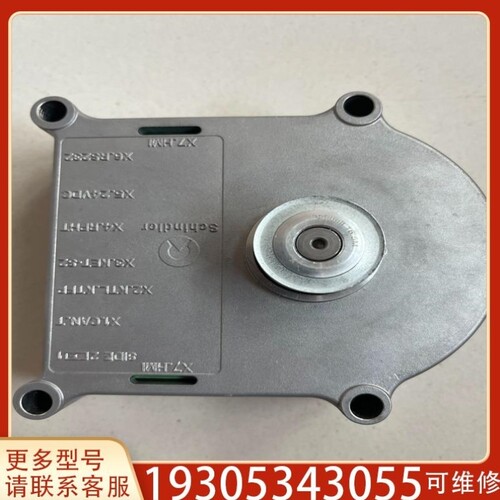 【议价】维修议价迅达电梯V15门机马达59353550DDE-V15
