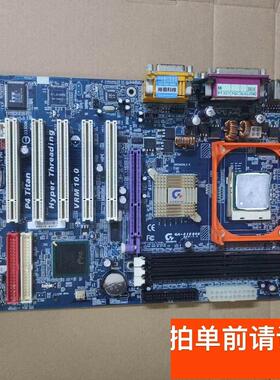 GA-8IE800主板845大板