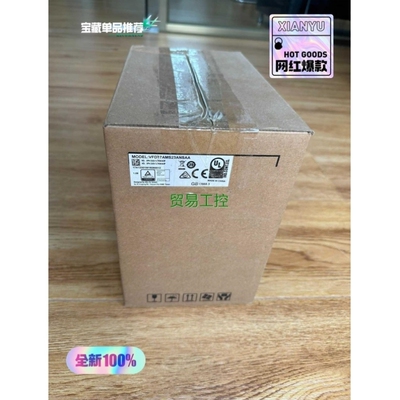 【议价】-非标价台达VFD17AMS23ANSAA变频器3.7KW正议价