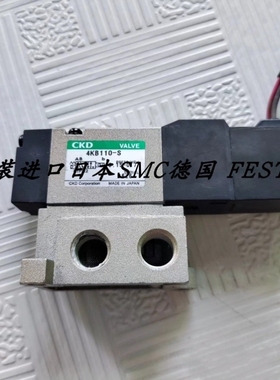 【议价】CKD电磁阀 4KA/4KB110/210/220/230/240/219-06/08-M1B/L