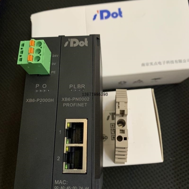 【议价】南京实点XB6-EC/EI/PN2002ST XB6-CB/CT/MT2002ST 适配器