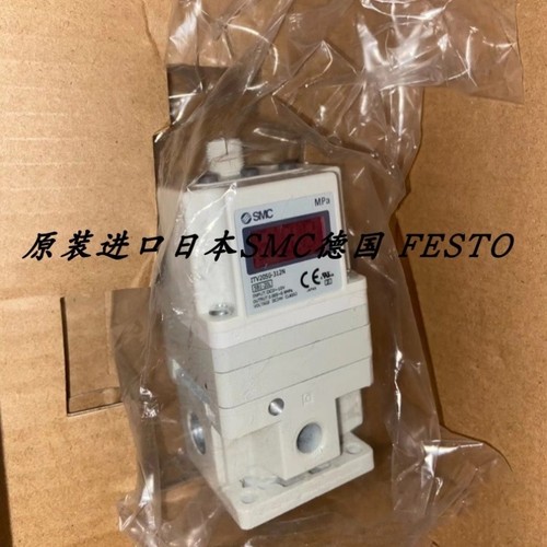 【议价】SMC正品比例阀 ITV2050-321N ITV2050-313NITV2050-212L