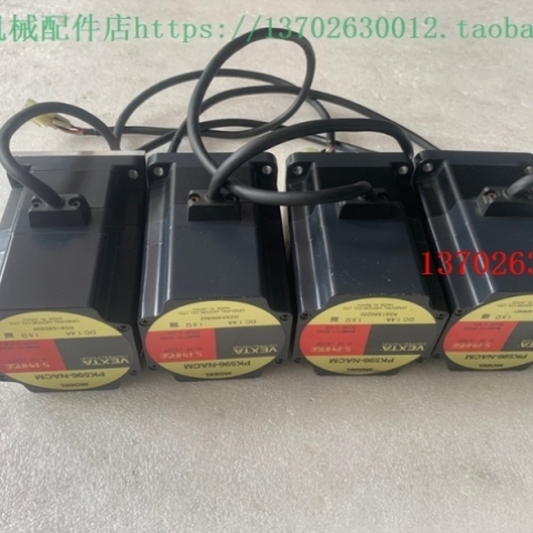 【议价】VEXTA东方步进电机 PK596-NACM 实物拍摄