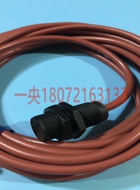 【议价】A002*正品倍加福 P+F 防爆接近开关传感器NJ5-18GK-SN-5M