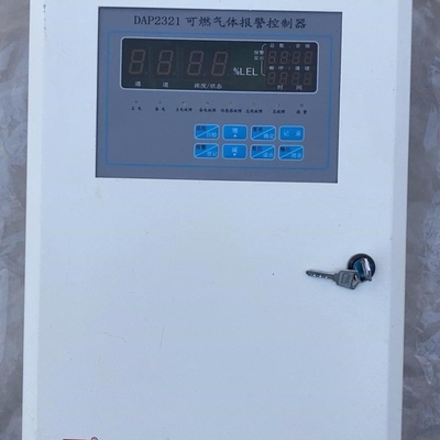 【议价】北京迪安波 DAP2321 总线制可燃气体报警器,成色如图,议