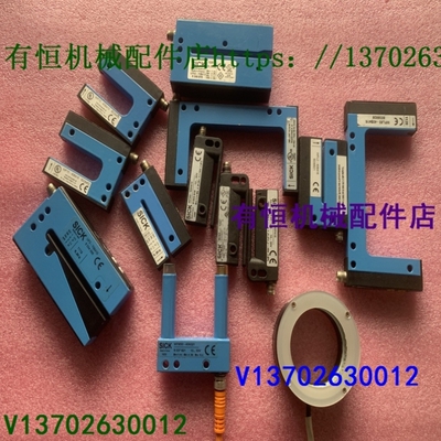 【议价】sick西克传感器UFN3-70B413 UF370B410 WFL80-40B416WF
