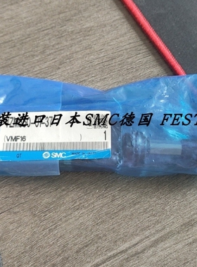 【议价】SMC正品二位五通机械阀VZM550-01-00/01S/08/32RA/34GA/0