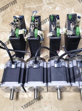 【议价】配套东方闭环步进电机ARLM911BC 驱动器ARL议价