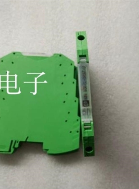 【议价】A003*正品MINI MCR-SL-SHUNT-UI - 2810858 菲尼克斯隔离