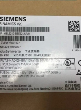【议价】西-门子器三相V20变频6SL210-5BE1V7U0议价