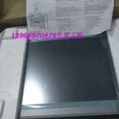 【议价】SIEMENS 6AV6 644-2AB01-2AX0/MP377 P15 正品开封