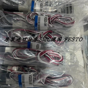 电磁阀 VQ5501 SMC正品 VQ5251 4GB 议价