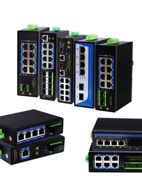 【议价】GM-DPCXCAPNopen转rofibusDP协议转换-器MG系列议价