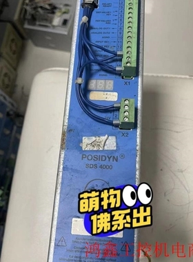【议价】德国STOBER POSIDYN 驱动器 SDS 4000议价