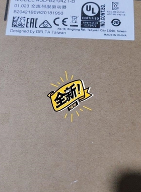 【议价】议价产品ASD-B2-0421-B,台达伺服马达