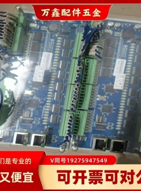 【议价】议价A TAU 泰道 AxisLink 32