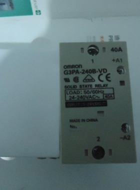 【议价】A003*固态继电器G3PA-240B-VD G32A-A40-VD G3PA-220B-VD