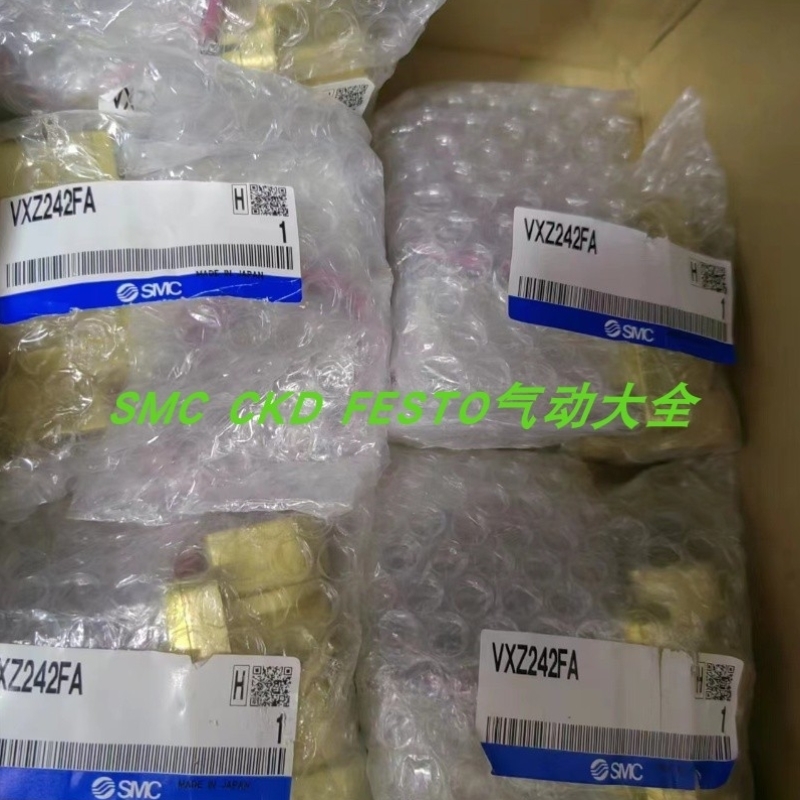 【议价】SMC 正品电磁阀 VX234EFXBB VX2A0AA VXD230BZ2AXB