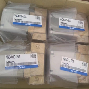 SMC蒸气阀 VND400D VND700D 议价 50F 15A 正品 VND200D 25A