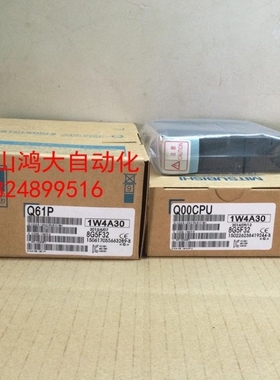 【议价】A114*三菱CPU正品Q02HCPU Q06HCPU Q173UDCPU Q173UDECP