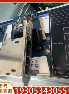 【议价】议价IBM 四口网卡 X3850 X6 I350-T4 PC