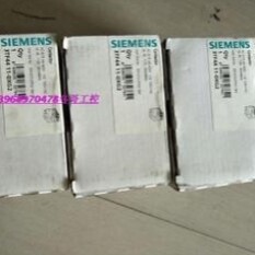 【议价】正品3TF44 3TF 交流接触器 3TF44 11-0XG2 议价