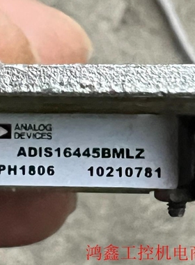 【议价】带板ADIS16445BMLZ 三轴陀螺仪 加速度传感器议价