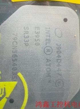 【议价】原包装核心主板带散热片整套AG L130919议价