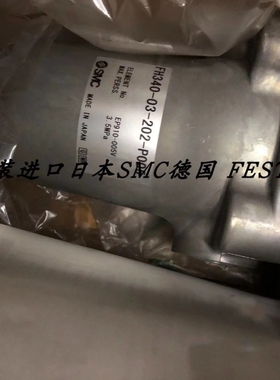 【议价】SMC正品液压过滤器FH340-03-202-P005