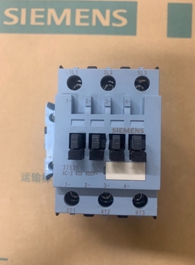 【议价】正品 3TS3511-0XM0 220V 一个