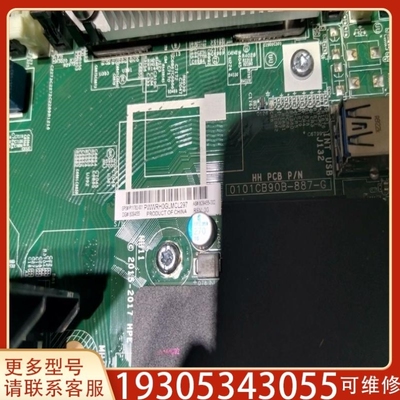 【议价】议价E DL380 Gen10 388GEN10 主板