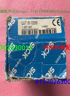 【议价】sick西克荧光传感器 LUT1B-12205 订货号 1027497